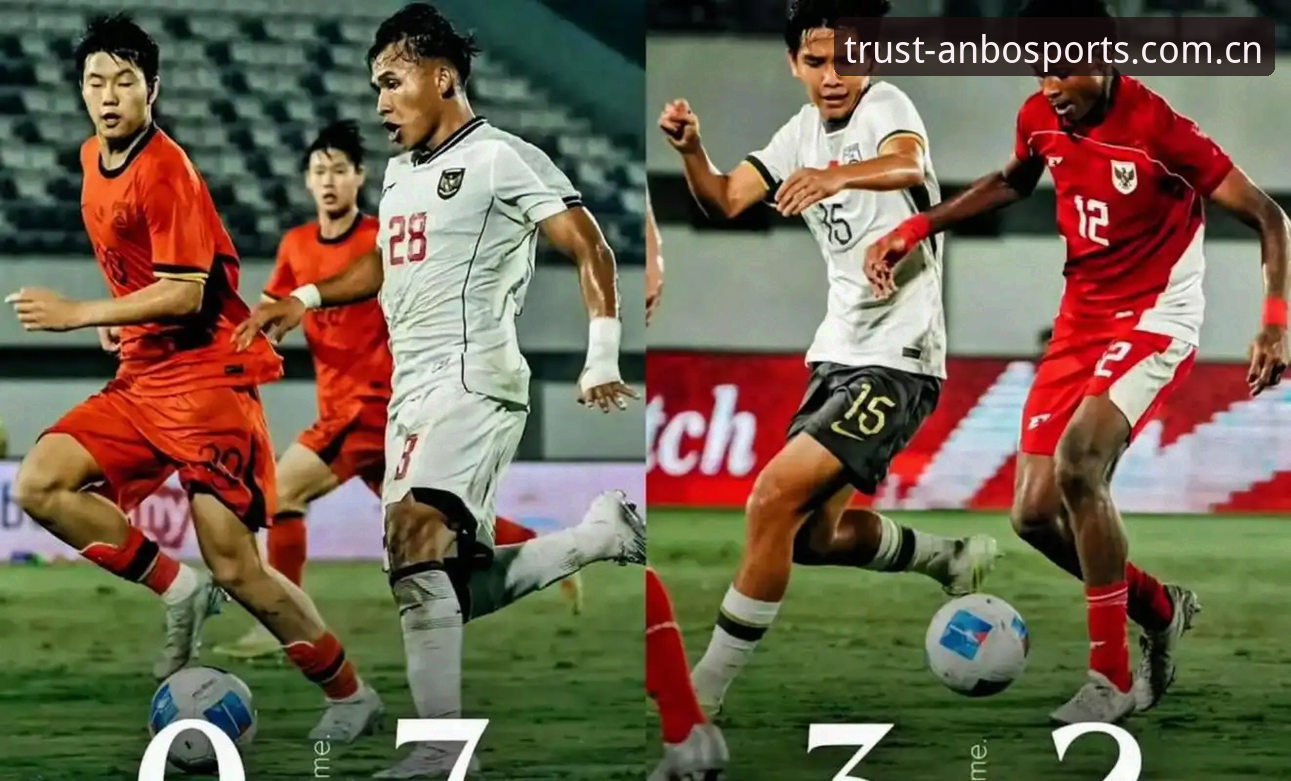 U17世界杯抽签揭晓：中国少年军团的卡塔尔征程详解